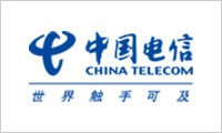 电信