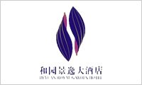 和园景逸