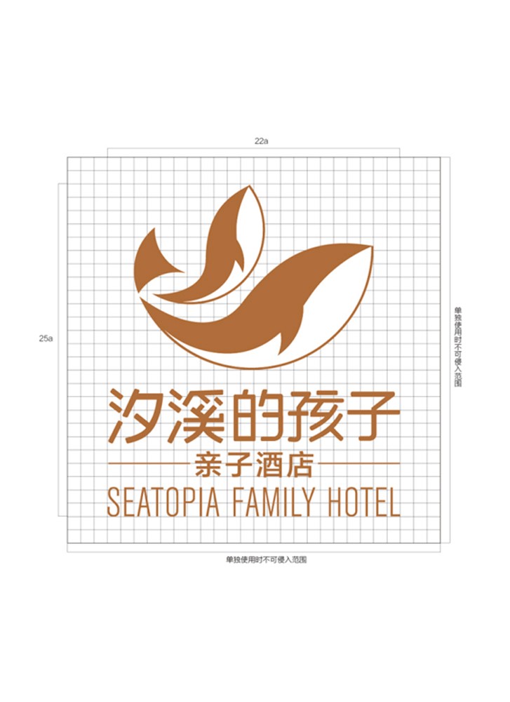 蔚蓝海岸1